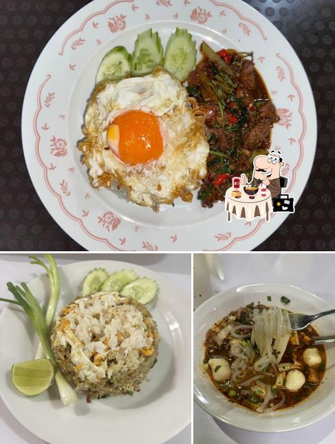 บ้านลาวเฝอแซ่บ อาหารตามสั่ง