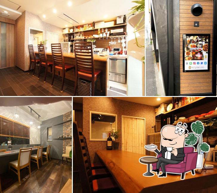 Saiyuu Kitchen
