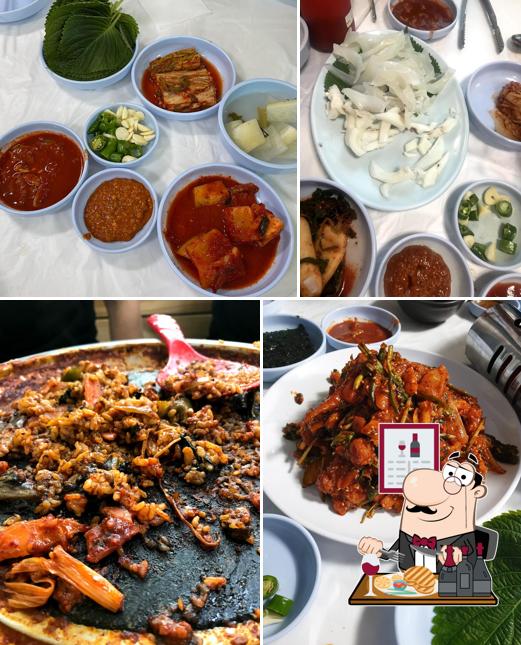 맛있게먹는날