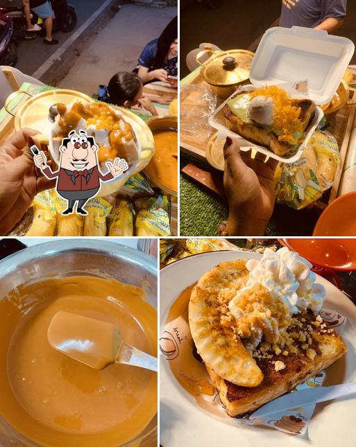 สาธุ ปัง ปัง 阿門邦邦