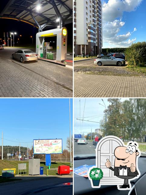 Belorusneft Gas Station