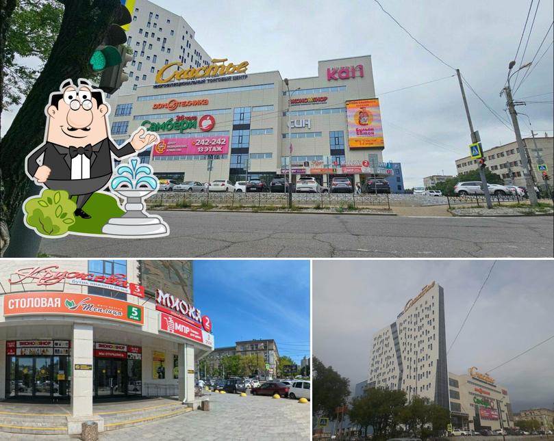 Бульон Батон