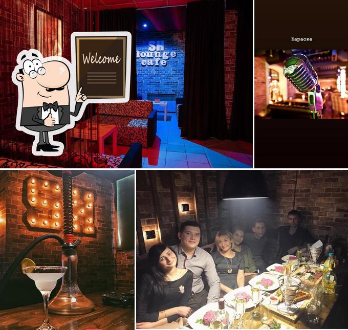 Lounge Cafe “SH” Saransk