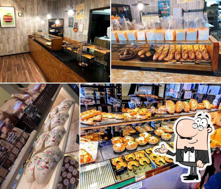 17Bakery