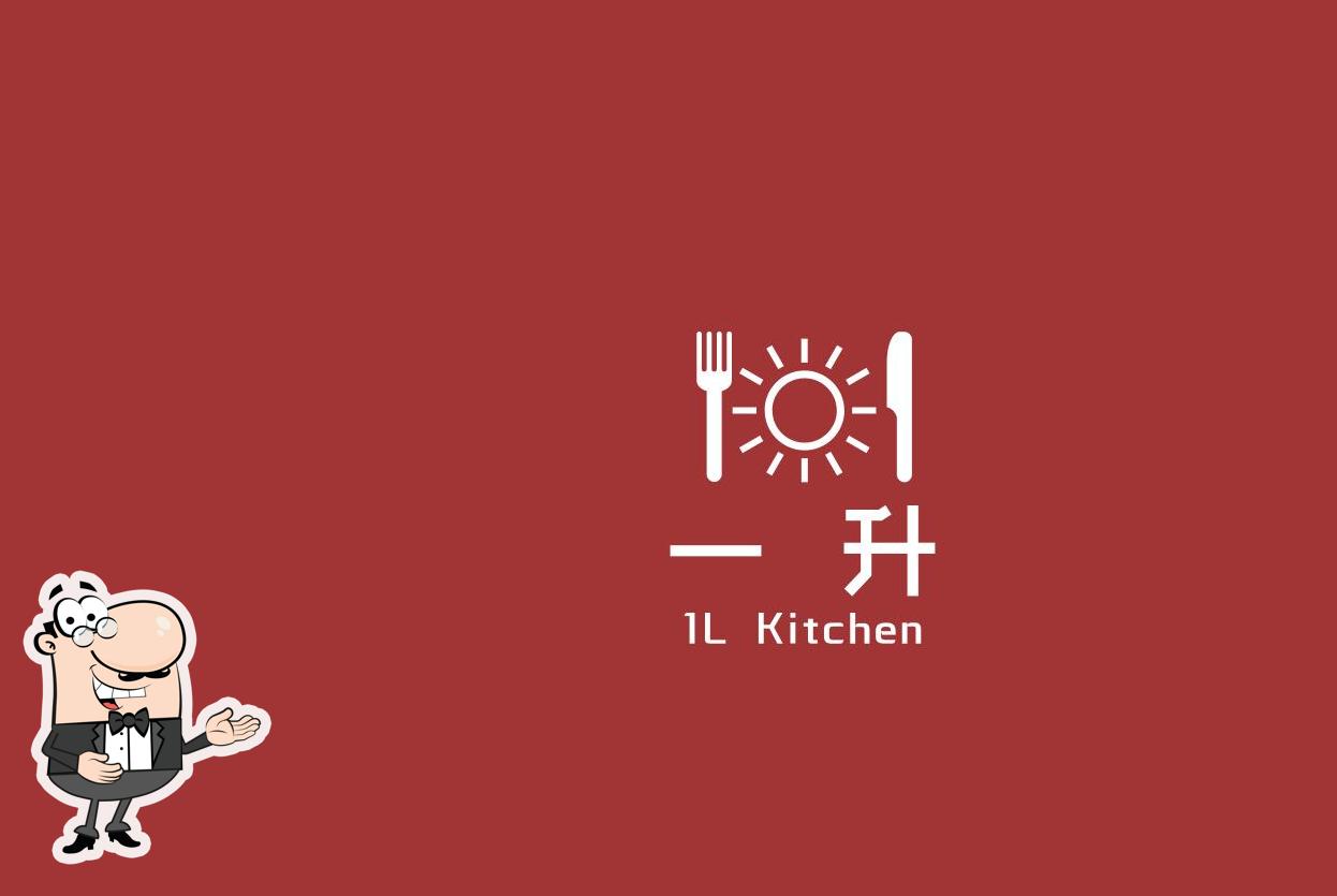 1L Kitchen