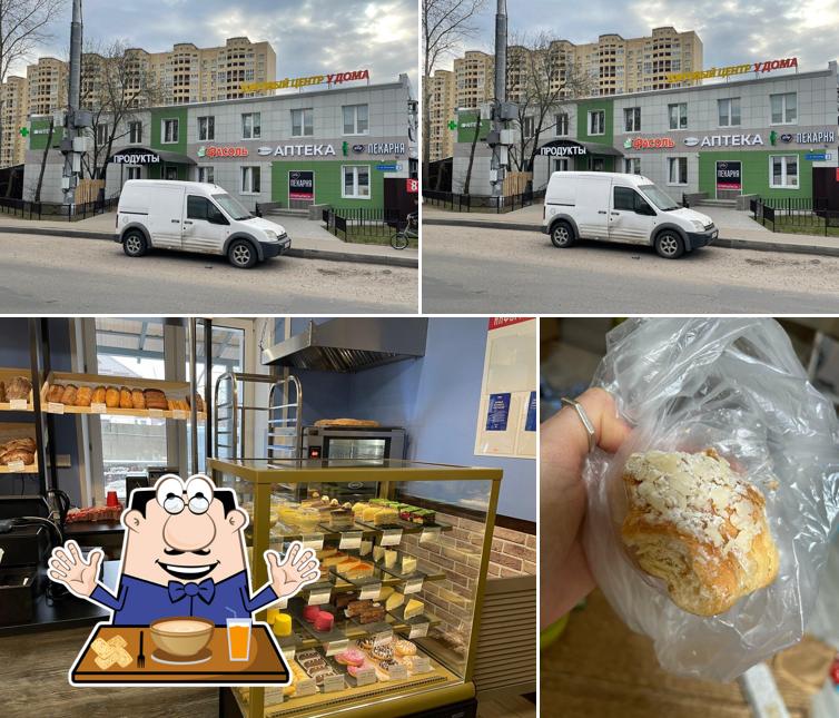 Пекарня Бонжур Сити