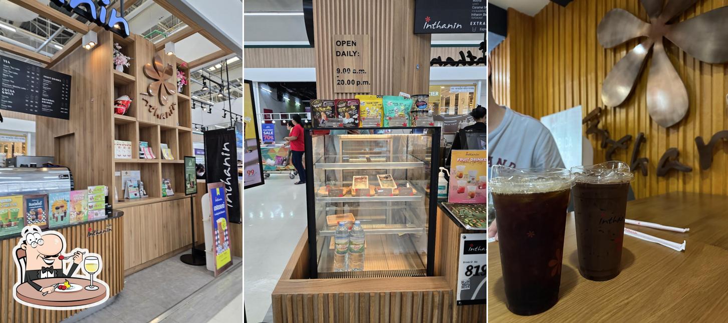 Inthanin Big C Future Park Rangsit