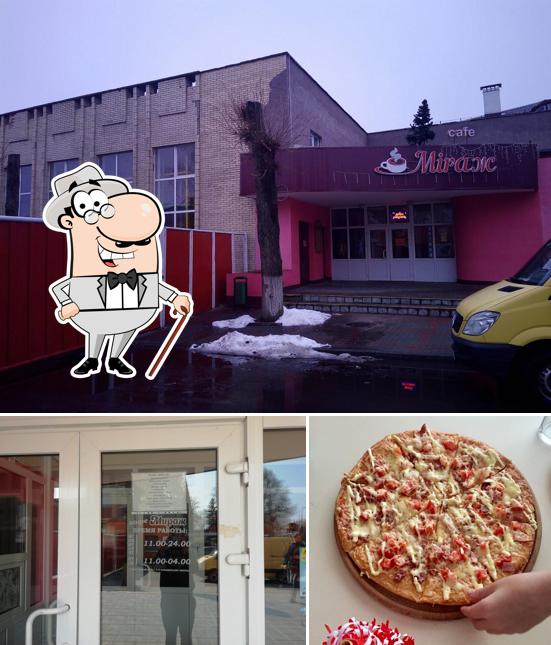 Кафе Мираж