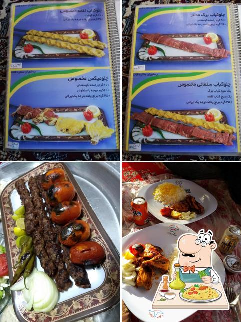 Qalat star restaurants