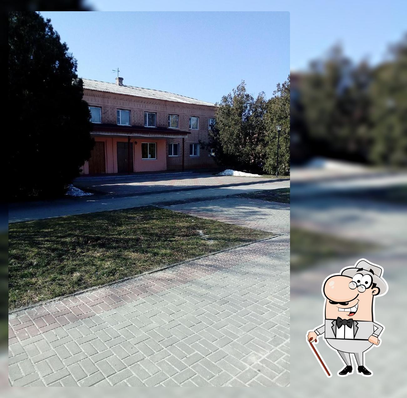 Заря