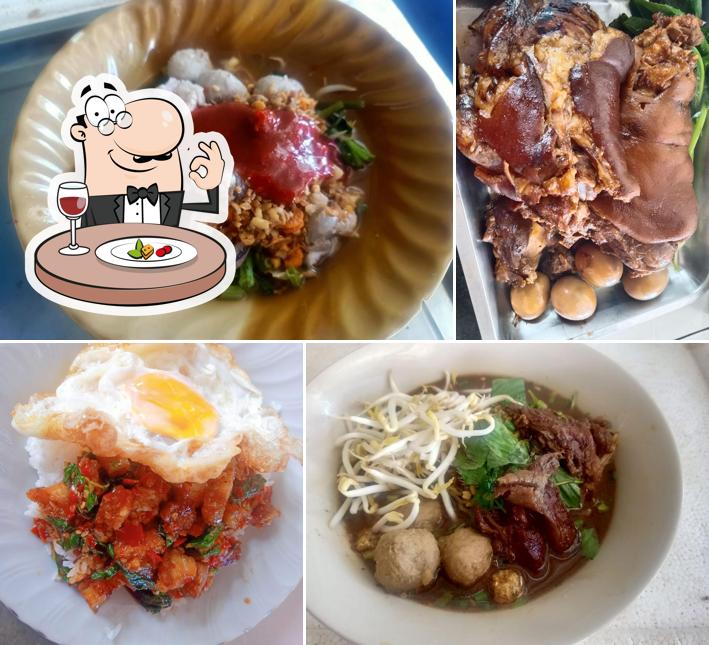 ร้านน้าแอ๋ม