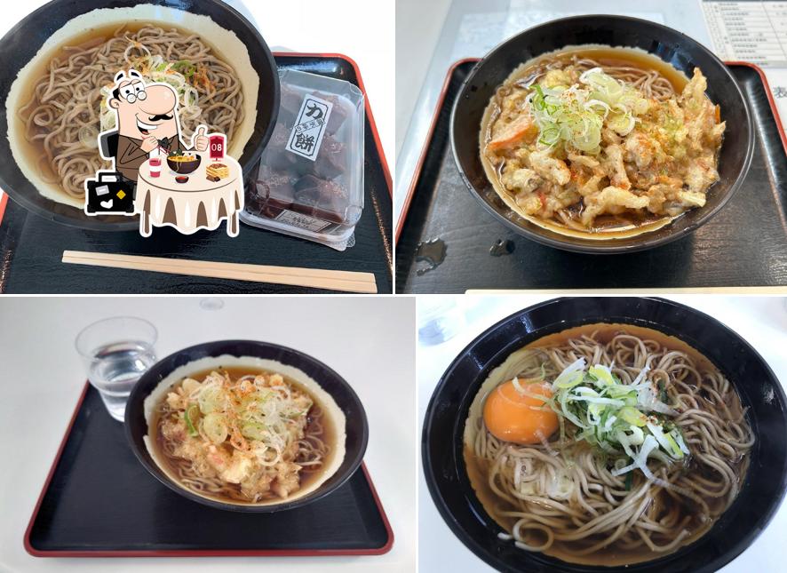 おぎのや売店