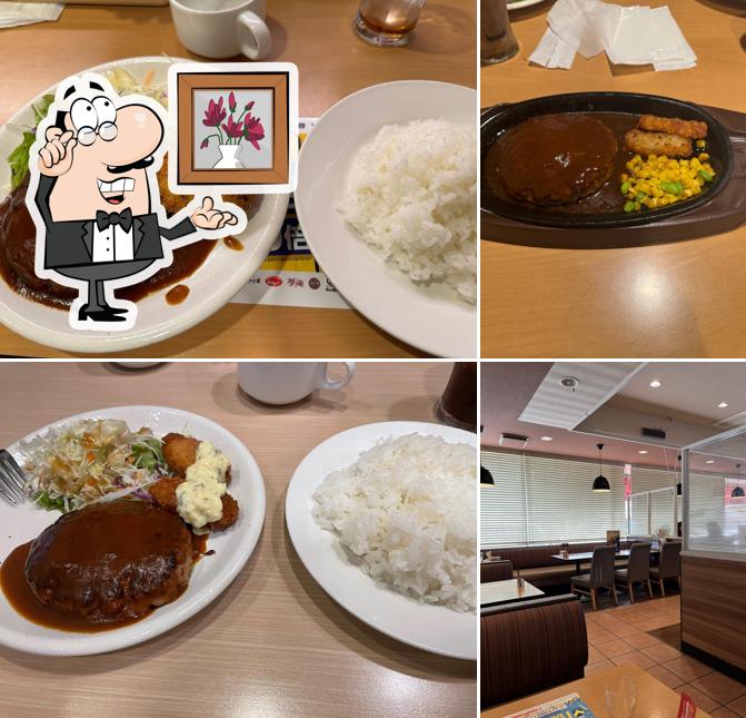 ガスト 秦野平沢店