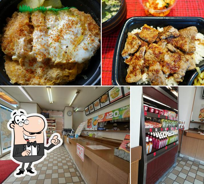 HottoMotto Yamaguchi Honmachi