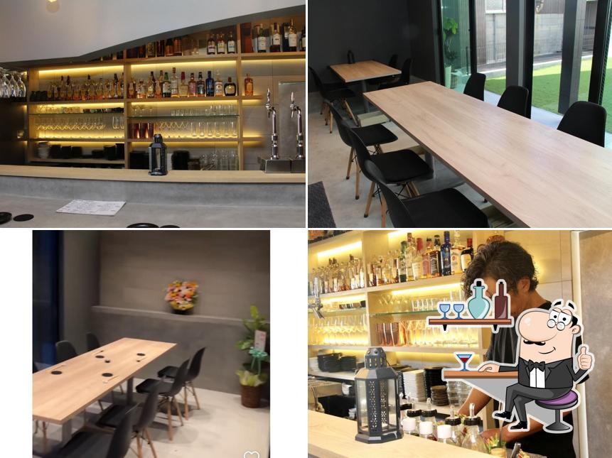 Dining Bar Bami