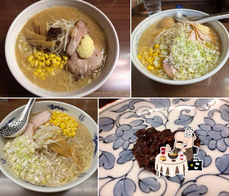 Ramen Ichiban