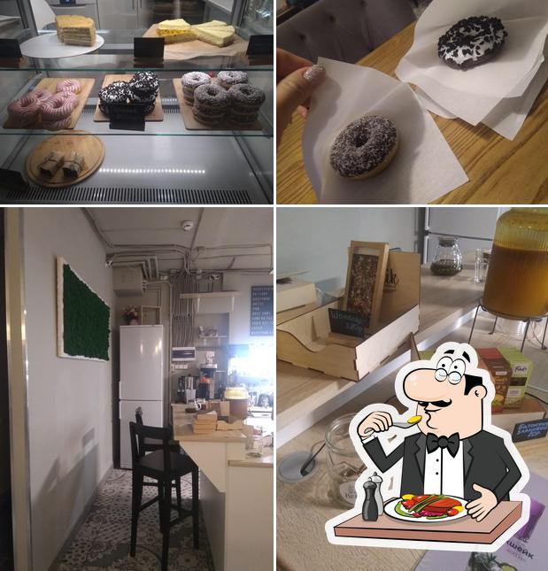 Belka Coffee