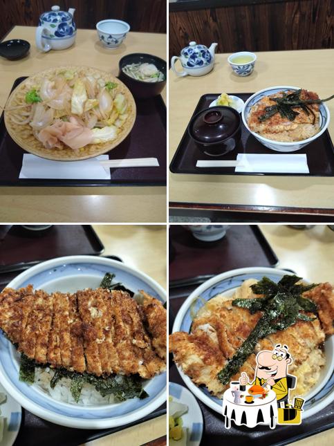Matsuyan