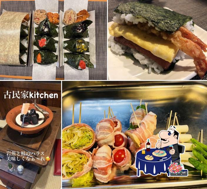 古民家kitchen野菜肉巻き・カラオケ居酒屋・BBQ