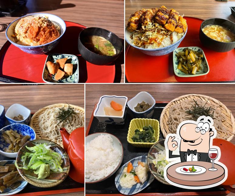 Fujiya Diner