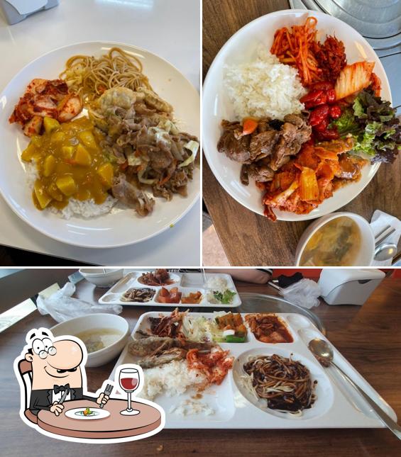 진한식당