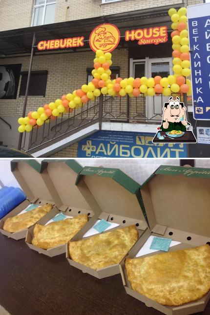 CHEBUREK-HOUSE