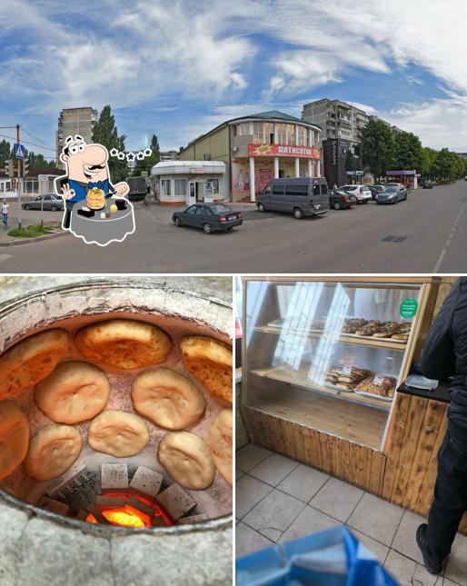 Хлебный рай