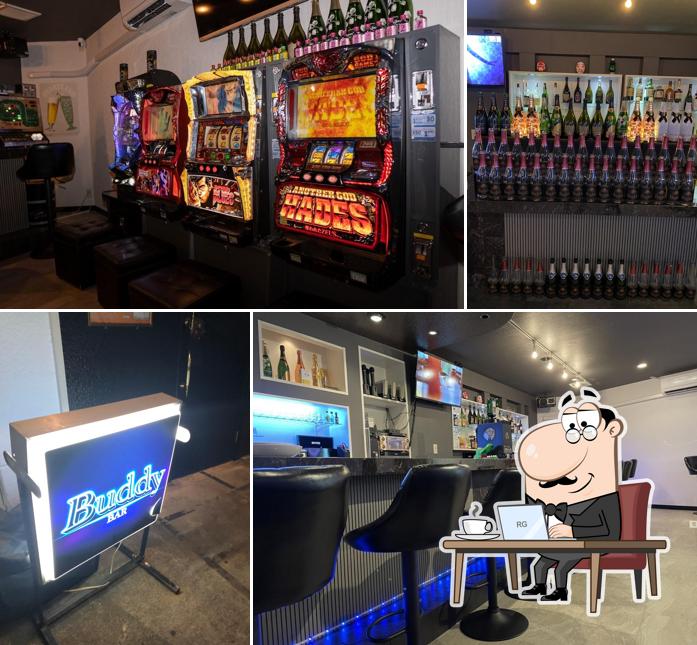 Bar Buddy