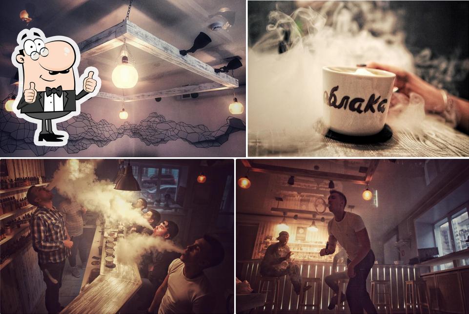 Облака Пар-Бар