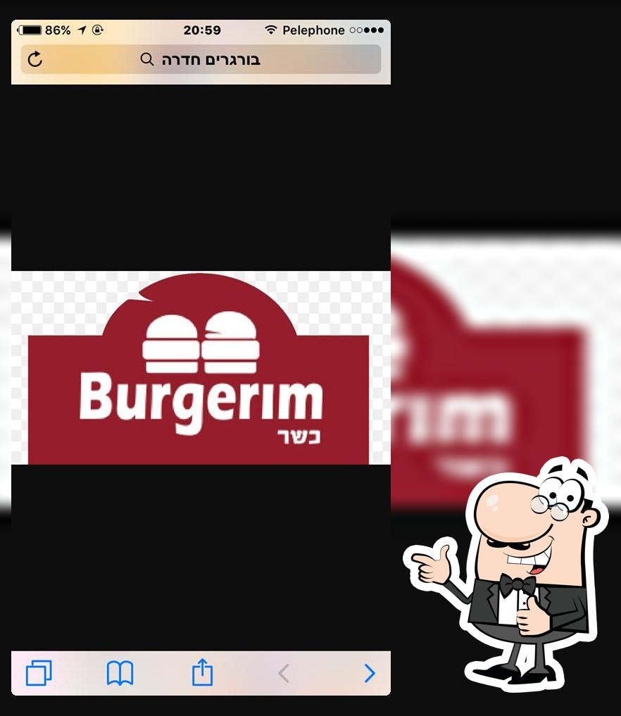 Burgerim חדרה Haderah