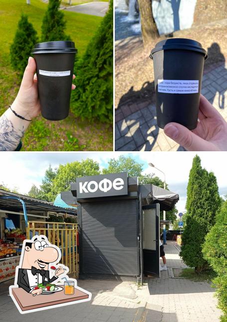 Coffee Point - Кофе с собой в кофейне на Фроликова