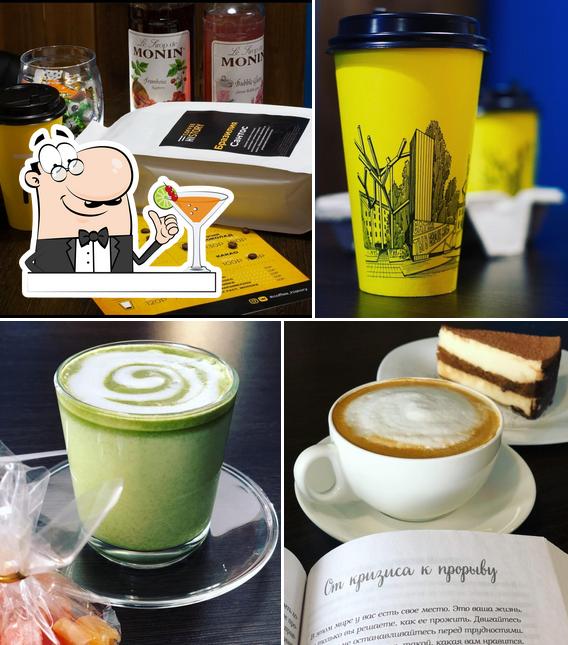 CoffeeHistory