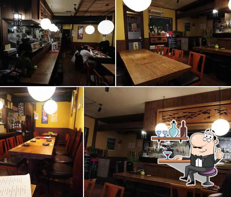 Kasseki Dining