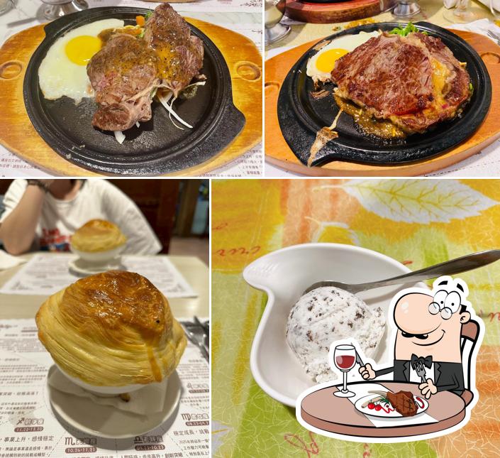 Xiyue Steak House