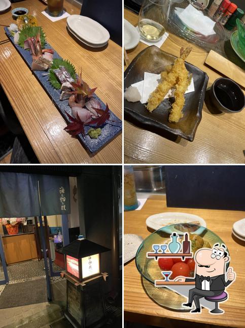 海と畑と僕