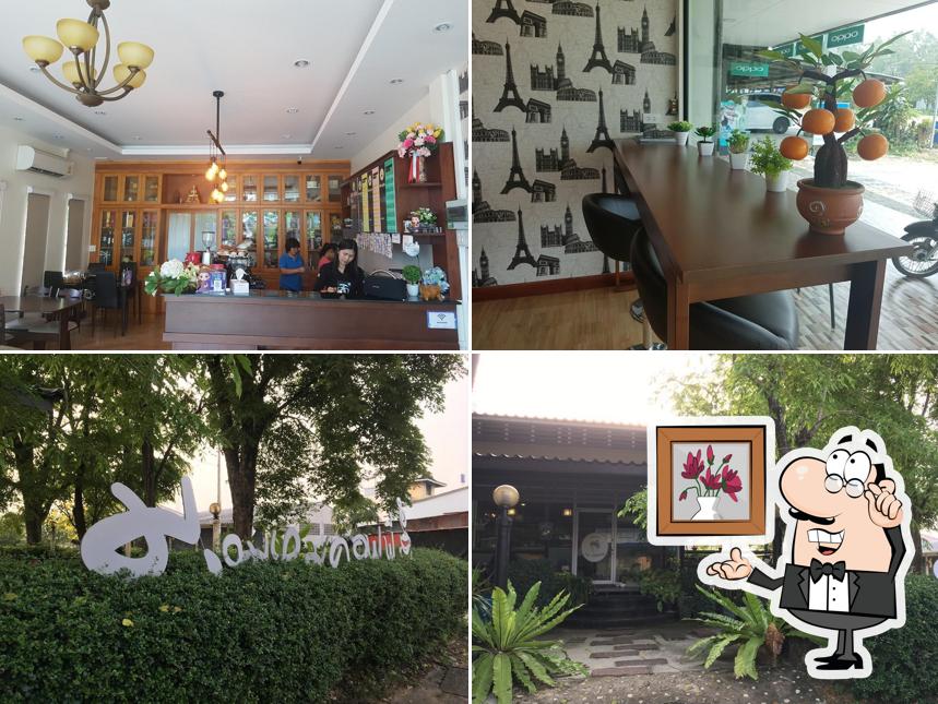 Max coffee botong
