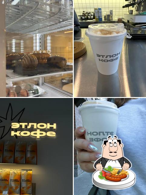 Etlon Coffee