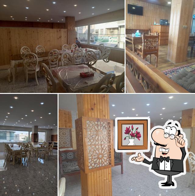 Midaf Kong Restaurant