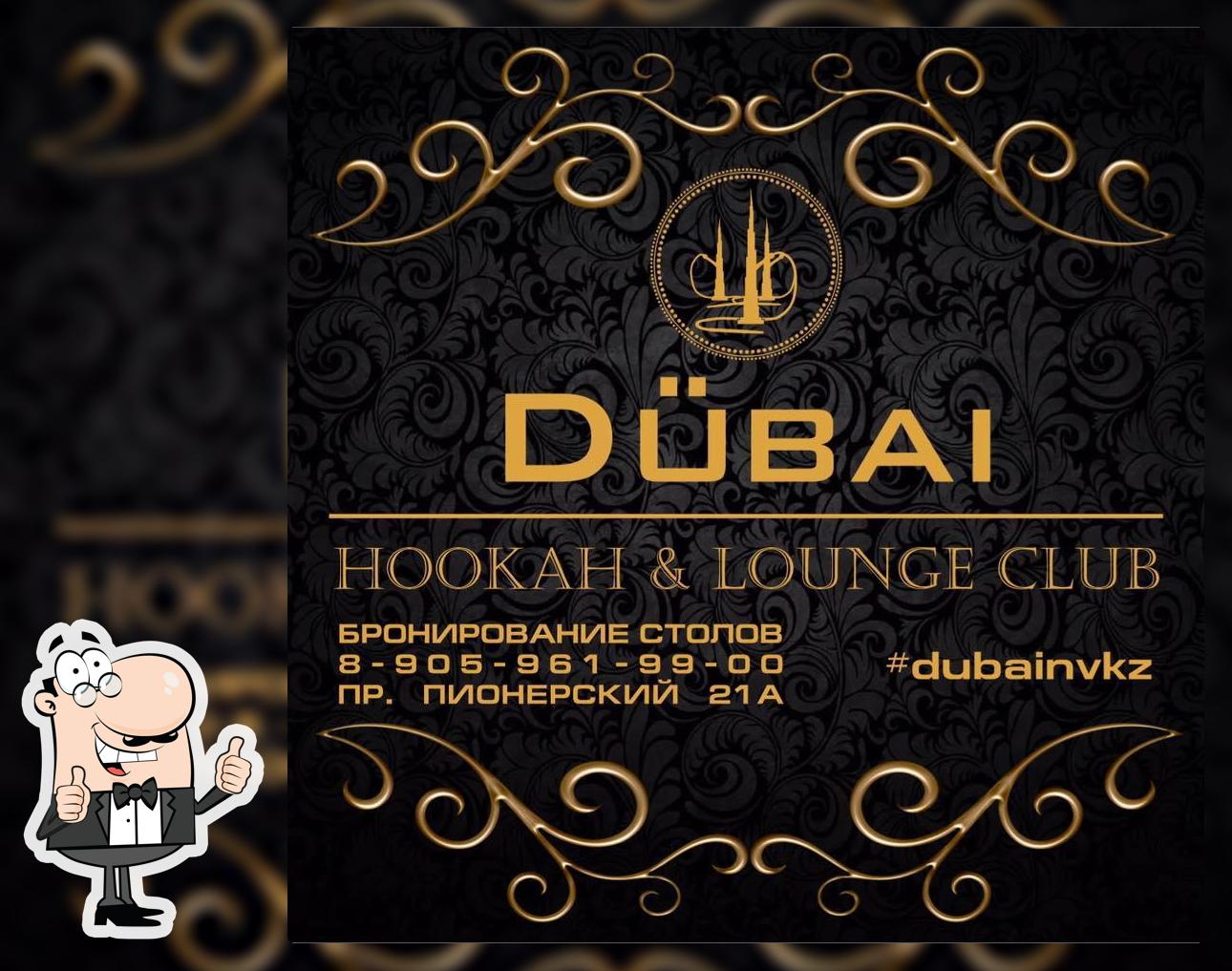 Dubai hookah & lounge bar