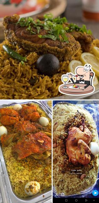 مطبخ ريحة أمي للولائم