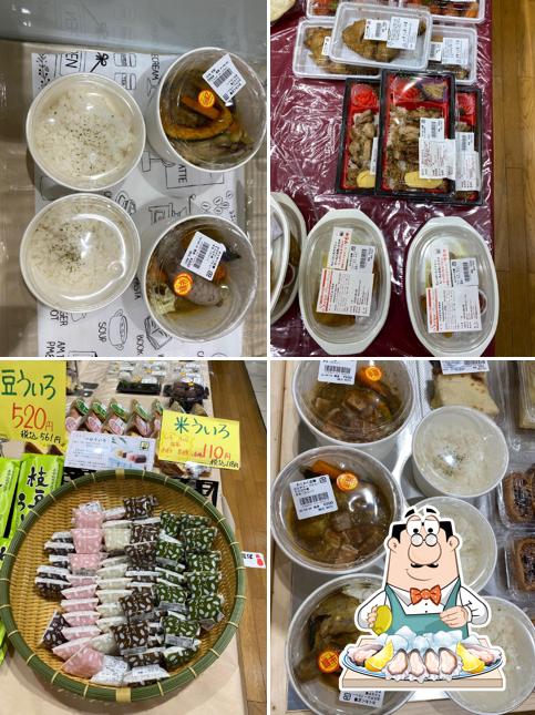 わくわく広場