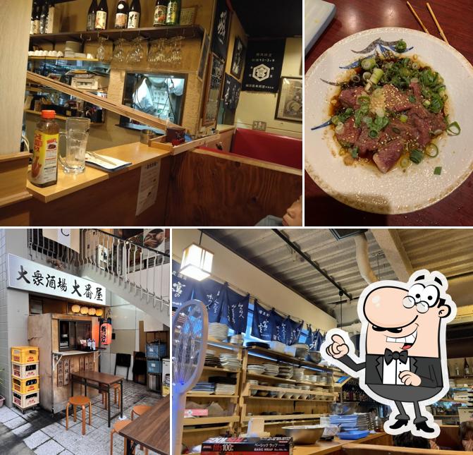 大衆酒場 大番屋