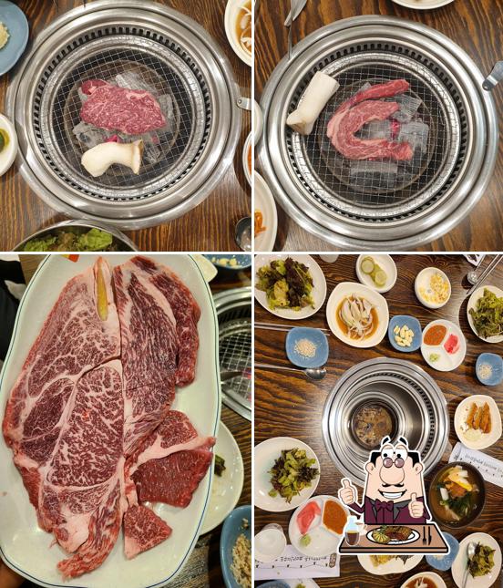 동화가든