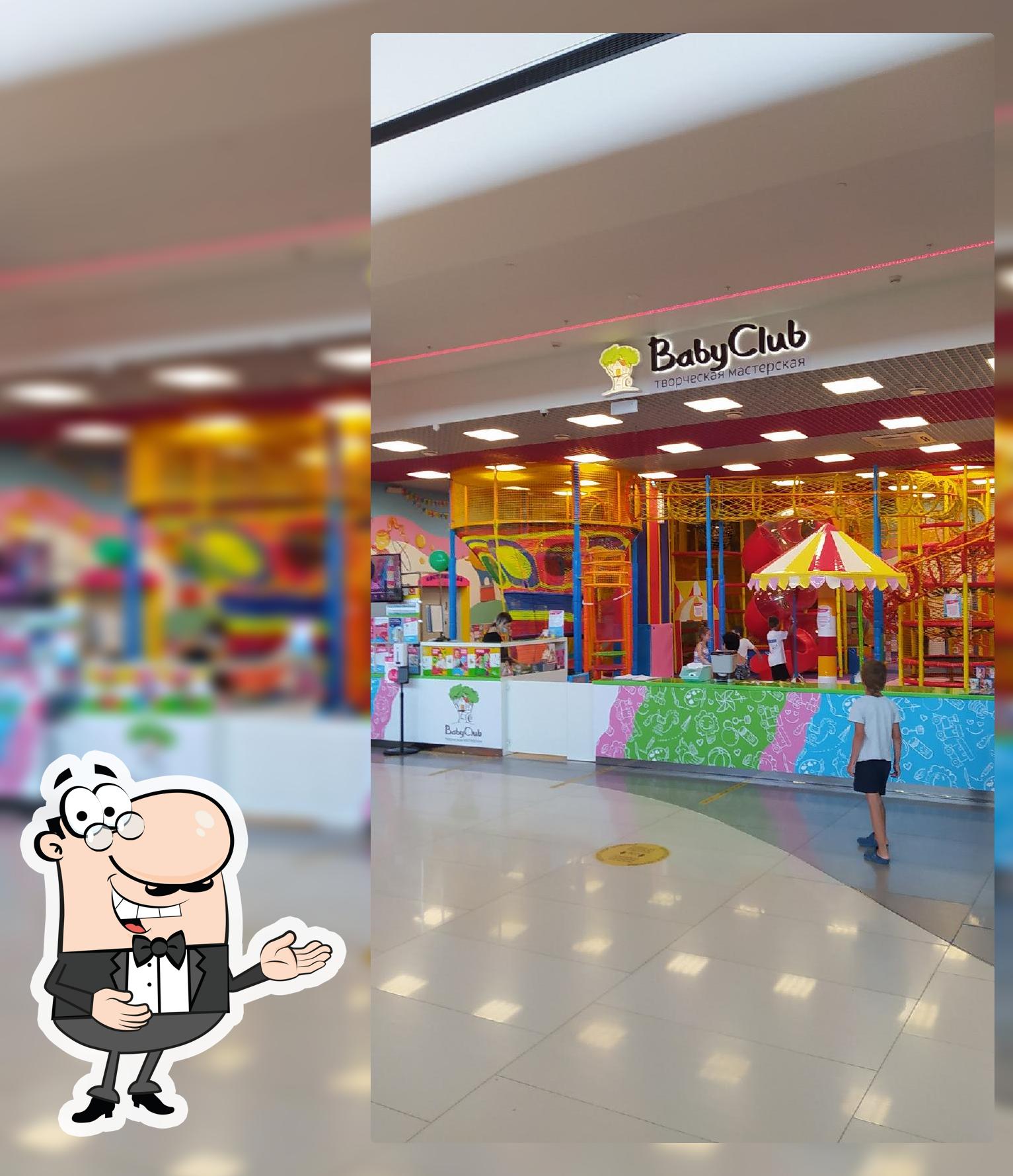 Babylon