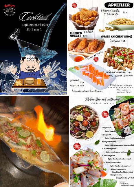 จิบเบา Bar and Restaurant
