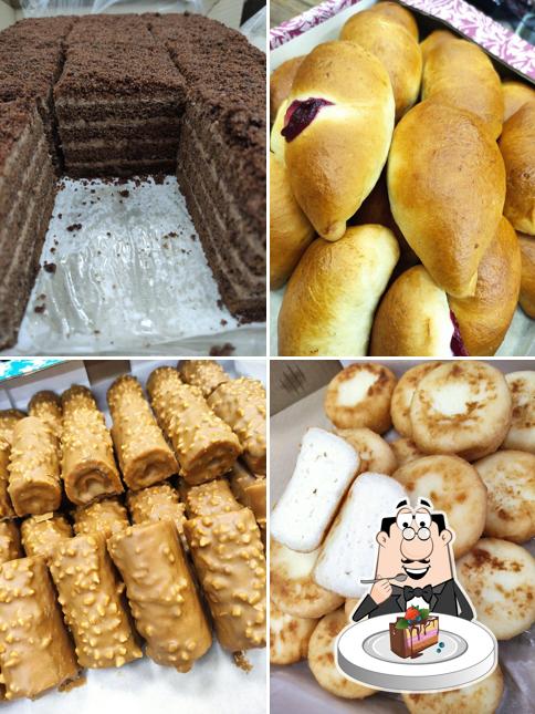 Булочная