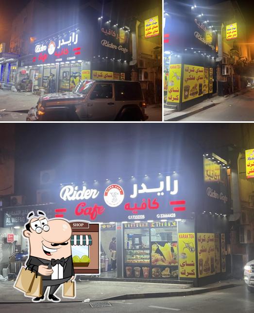 RIDER CAFE