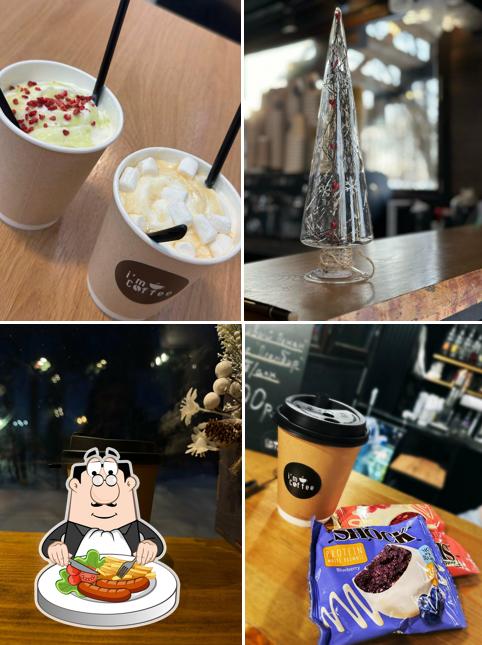 I'm coffee