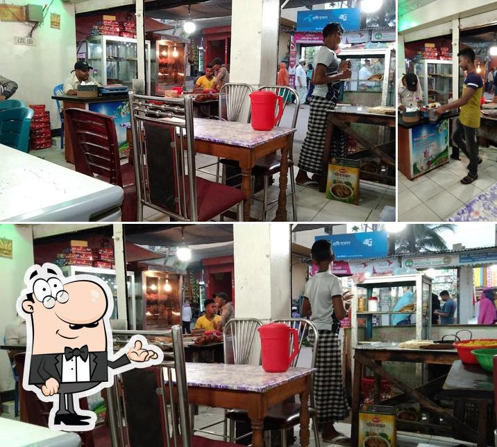 আল মদিনা হোটেল এন্ড রেস্টুরেন্ট ALL MADINA HOTEL AND RESTAURANT