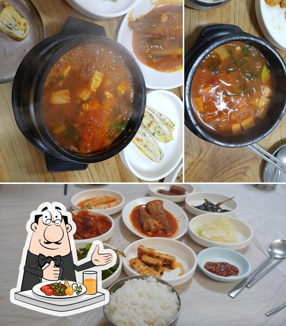은정식당